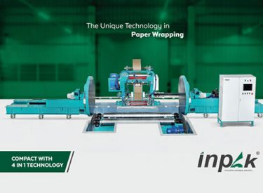 Reel Wrapping Machine E-Brochure